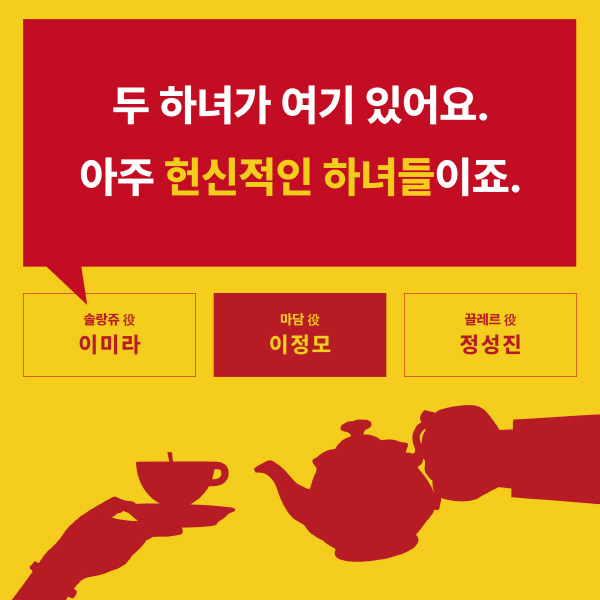 [크기변환]500_2.jpg